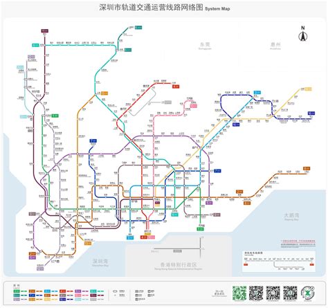 深圳地鐵線路圖 蓮塘口岸|【蓮塘口岸 深圳地鐵 圖】直擊最新！2024 深圳地鐵通。